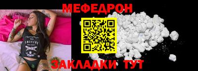ешки Апшеронск
