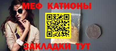 дживик Апрелевка
