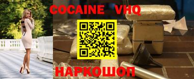 дживик Апрелевка