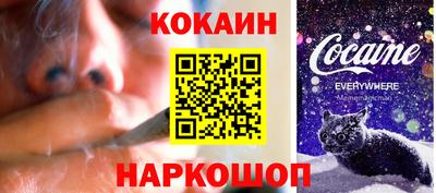 а пвп мука Аргун