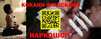 дживик Апрелевка