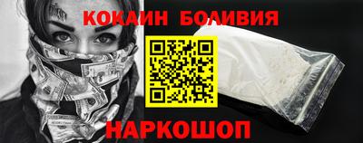 а пвп мука Аргун