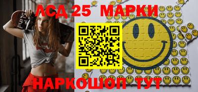 дживик Апрелевка