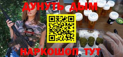 ешки Апшеронск