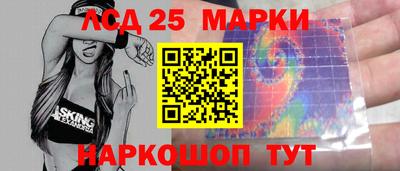 дживик Апрелевка