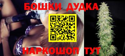 а пвп мука Аргун