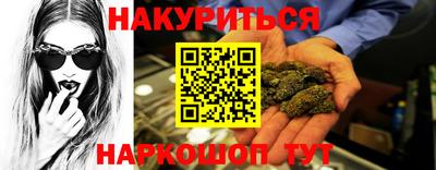 дживик Апрелевка