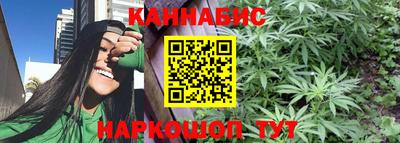 ешки Апшеронск