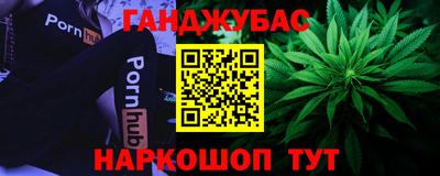 а пвп мука Аргун