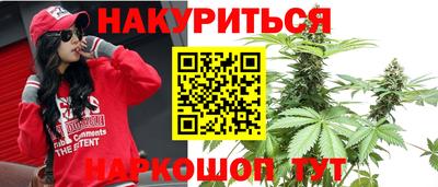 дживик Апрелевка
