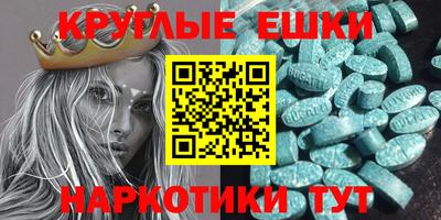 дживик Апрелевка