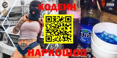 а пвп мука Аргун