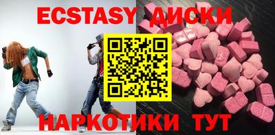 а пвп мука Аргун