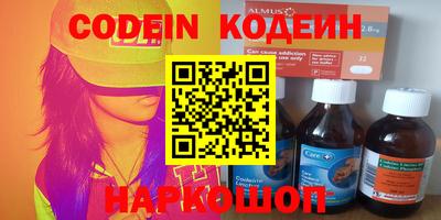 дживик Апрелевка
