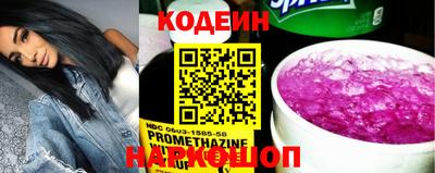 ешки Апшеронск