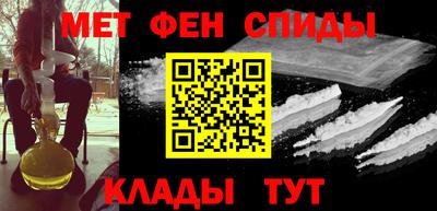 а пвп мука Аргун