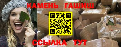 а пвп мука Аргун