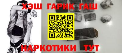 дживик Апрелевка