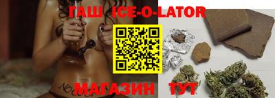 ешки Апшеронск