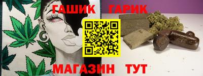 а пвп мука Аргун