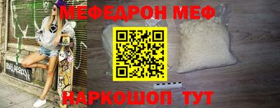 дживик Апрелевка