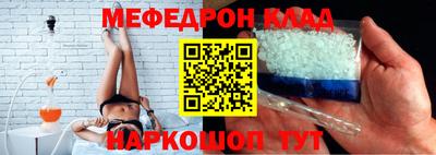 ешки Апшеронск