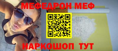 дживик Апрелевка