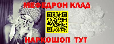 ешки Апшеронск