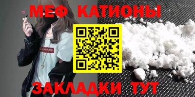 ешки Гатчина