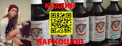 ешки Апшеронск