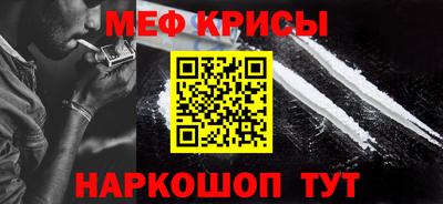 дживик Апрелевка