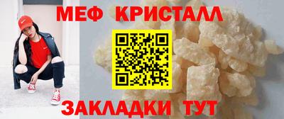 дживик Апрелевка